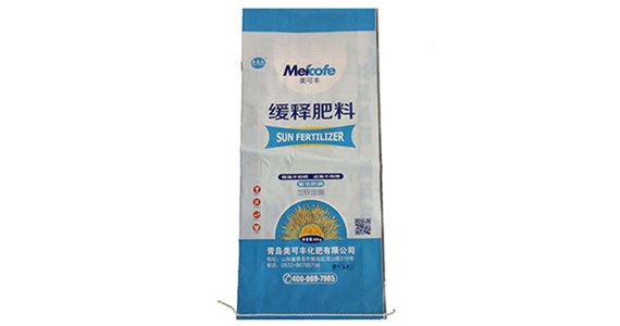 廠(chǎng)家分享如何延長(zhǎng)塑料編織袋的使用壽命呢？